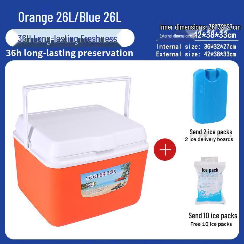 Minna Portable Outdoor Cooler Box