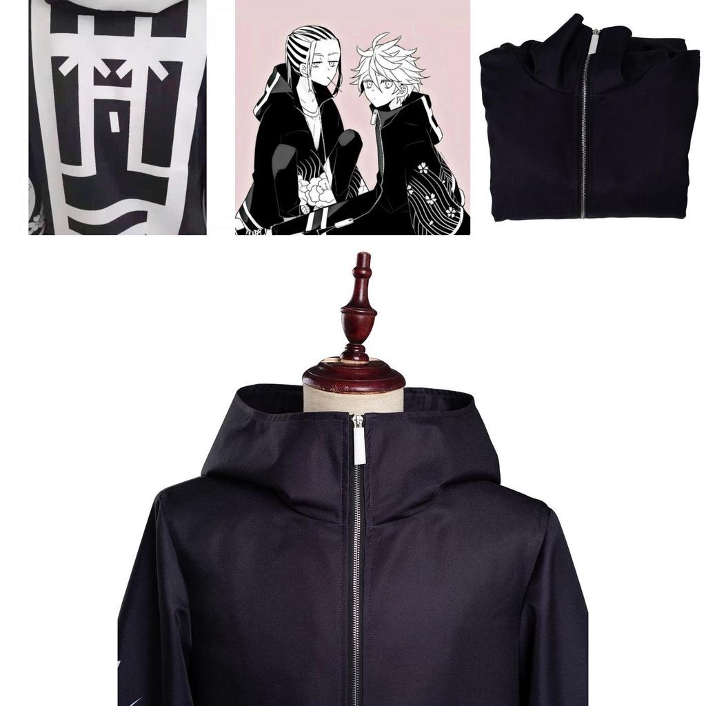 Яркая куртка Tokyo Avengers Vatican Secret Service для мужчин и женщин для косплея