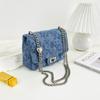 Ladies Bag 2023 New Denim Square Fatty Small Square Bag Fashion Single Shoulder Crossbody Bag Small Fragrance Chain Bag
