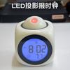 1Pc English Time Projection Alarm Clock with Voice Creative Clock LED Digital Projection Electronic Alarm Clock