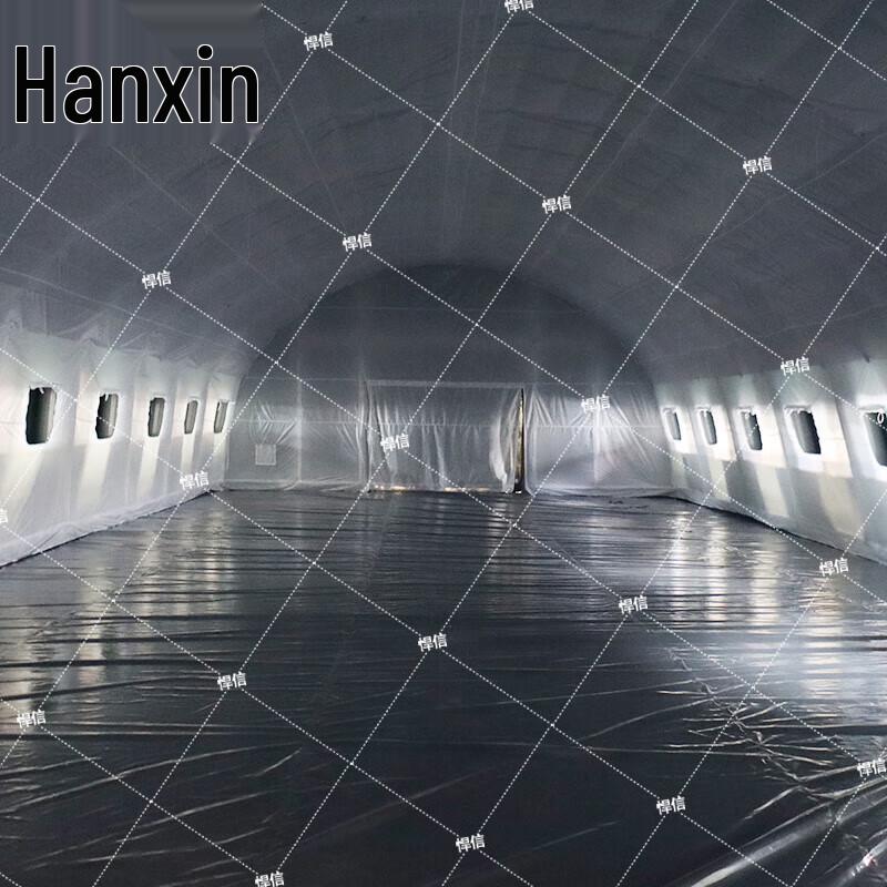 Hanxin Полевое и тренировочное оборудование для улицы
