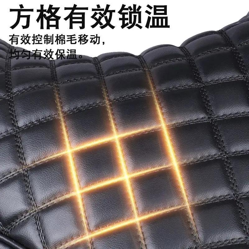 Электрический мотоцикл Накладка на руль Зимние теплые перчатки для аккумуляторного автомобиля Водонепроницаемые перчатки с ветрозащитой Плюс бархатный утолщенный хлопок