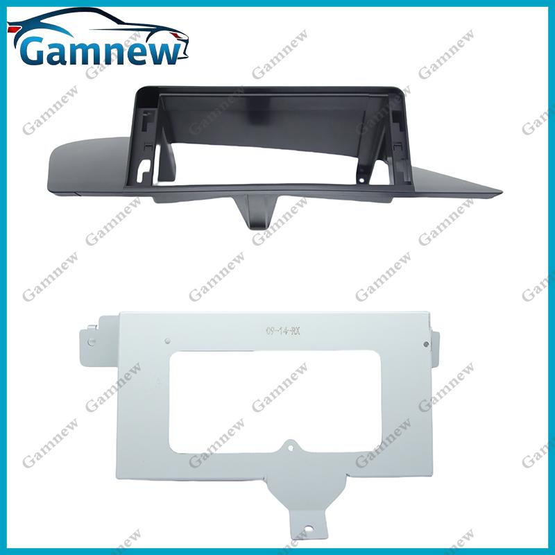 12.3 Inch Car Frame Fascia Adapter Android Radio Dash Fitting Panel Kit For Lexus RX 2009-2014