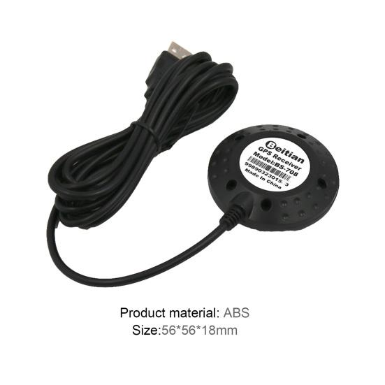 BS-708 USB GPS Receiver Battery Powered Portable Anti-interference Plug Play Mini Location Single GPS Mode High Accuracy G-MOUSE GPS
