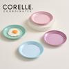 Corelle Breeze Stone Plate 3p Dinnerware Dishwasher Oven Safe 4 Color