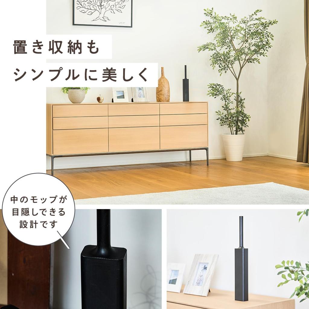 LEC Gekiochikun Treloop Premium Telescopic Up To 93cm Dust Cleans Mop by Inserting It Into the and Collects Dust In the Sliding Case High-Density