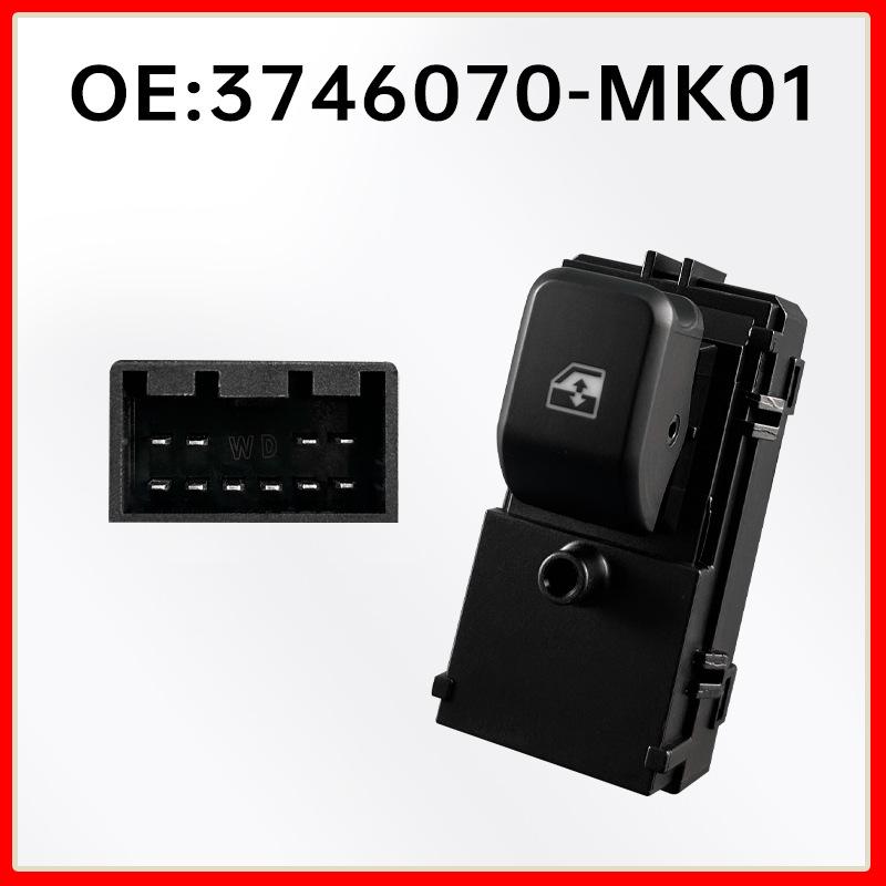 Переключатель заднего окна переднего пассажира Changan Oshan X70A (Модель 3746070-MK01)