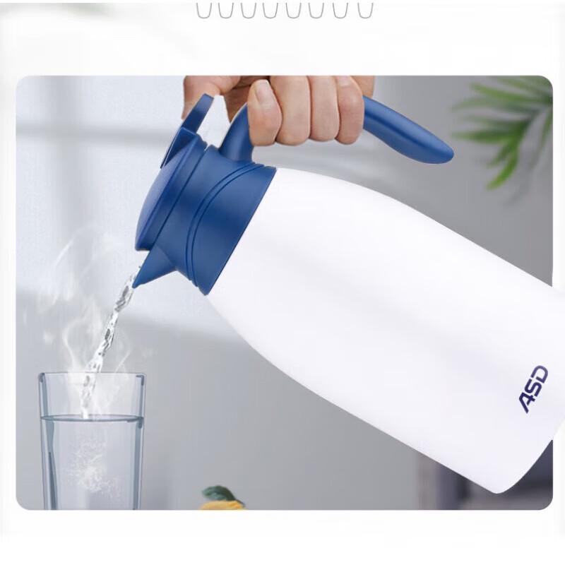 ASD Colour Dream Series Insulated Thermos