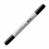 Copic Ciao 100 [Black] 10321100