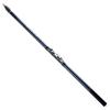 Удилище Goture Isopole Swing-Out Rod Blue 3.3m Легкое, портативное, карбоновое Начинаем с нуля. Рыбалка со скал. Для морской рыбалки и рыбалки.