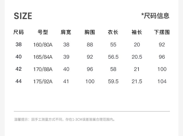 [Collar Letter Printing] Spring and summer pure cotton comfortable, breathable, versatile casual round neck short sleeved women's T-shirt