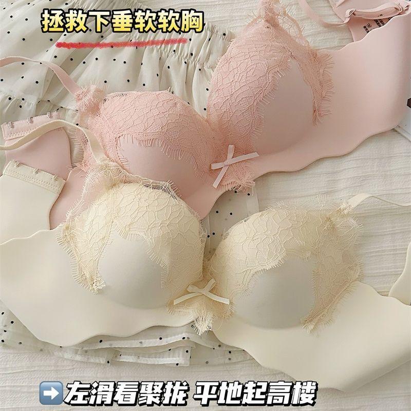 Бюстгальтеры 3/4 для женщин Бюстгальтеры Push Up Белье без спинки Бюстгальтеры с глубоким вырезом для женщин Модное женское белье