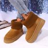 Korean Version of Fashion Knitted Wool Cuffed Cotton Boots Cotton Shoes Fashionable Snow Boots Cotton Shoes