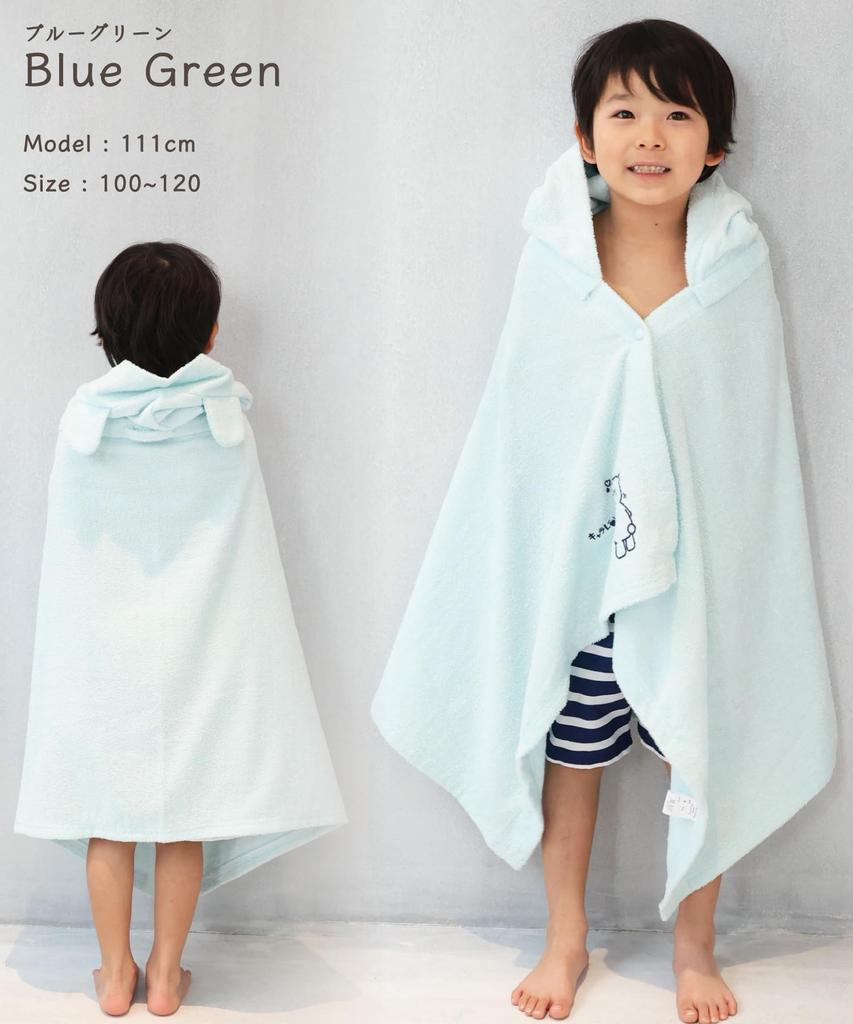 Полотенце для купания с ушками медведя 100 см - 120 см [Nishiki] Пончо, халат, пеленка, для детей, унисекс, 100% хлопок, ткань, с капюшоном, вышитая, (синий