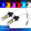 LED Car Fog Light: H1/H3 4014 30SMD Front & Rear, Anti-Fog 880/881, T10 Indicator