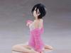 BANPRESTO BLEACH Relax Time Kuchiki Rukia