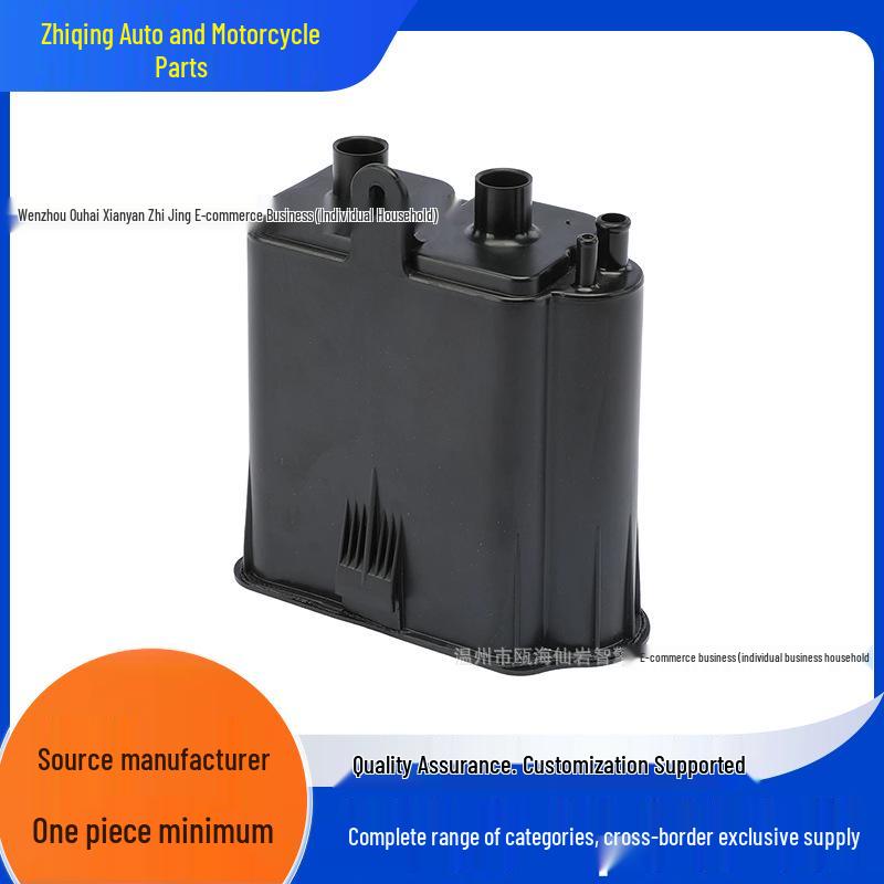 Ford Explorer/Mustang EVAP Canister (1980-1997 Models) 911-198