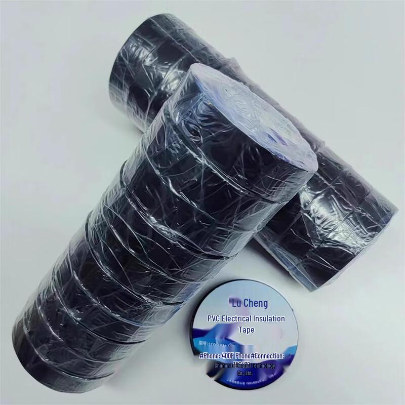 Lu Cheng LC061810 ПВХ изолента