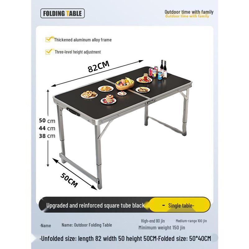 Портативный алюминиевый складной стол - многофункциональный для обеда, учебы или использования на открытом воздухе