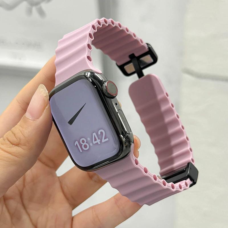 Ocean Strap for Apple Watch 10 9 8 7 Ultra Band 46mm 45mm 49mm 44mm 41/42mm Silicone Magnetic Sport Bracelet iWatch Series se 6