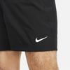 Nike Мужские ультралегкие шорты Dri-FIT Form 7 дюймов DV9858-010