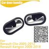 Левая Правая Внутренняя Ручка Для Renault Clio 2005-2012 8200174075 8200174074