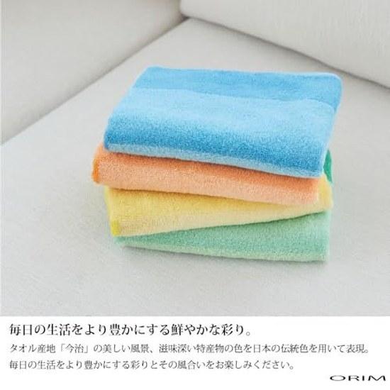 ORIM Imabari Towel Beautiful Durable Haruka