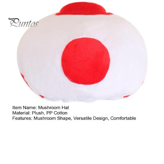 Грибная шляпа для мужчин, женщин, детей, головной убор, уникальный мягкий головной убор, аксессуар для костюма, реквизит для костюмированной вечеринки
