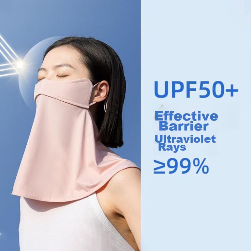 Sun Protection Face Mask for Men And Women, Outdoor Cycling Ice Silk Neck Gaiter Face Cover, Magic Headband Windproof Dustproof Mask Fishing Equipment