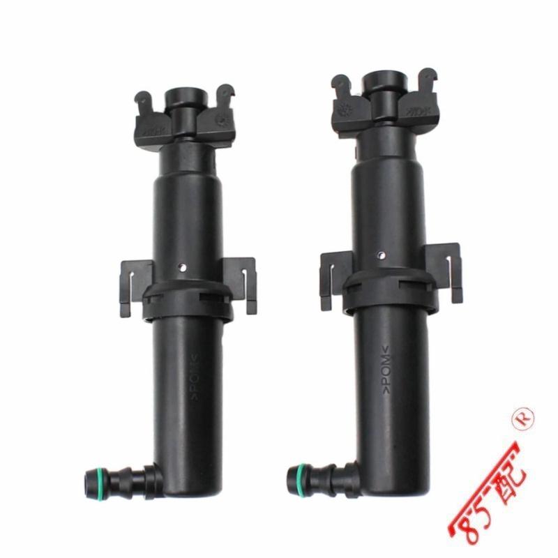 Форсунка омывателя фар 5ND955978 7N0955978 5N0955979 7N0955979 для VW TIGUAN (5Н_) 2007-2018