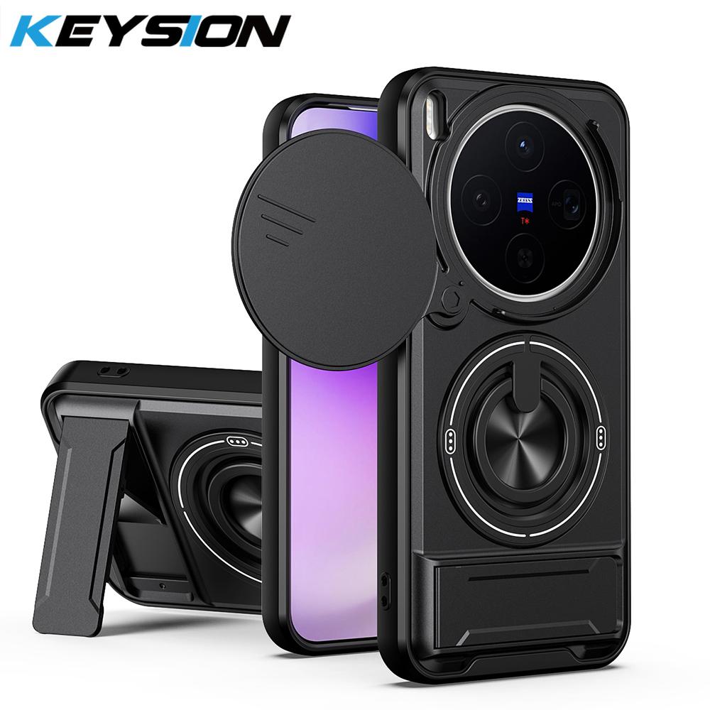 KEYSION Магнитный чехол для телефона VIVO X300 Pro 5G с защитой выдвижной камеры, подставкой-кольцом, противоударный чехол для VIVO X300