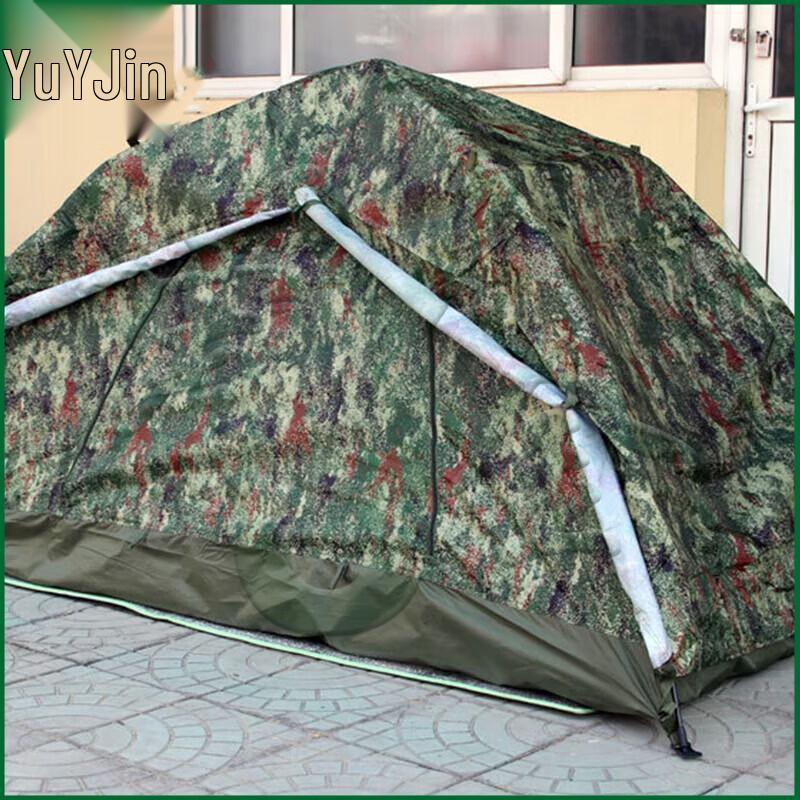 Yojin Outdoor Camping & Rescue Shelter Collection