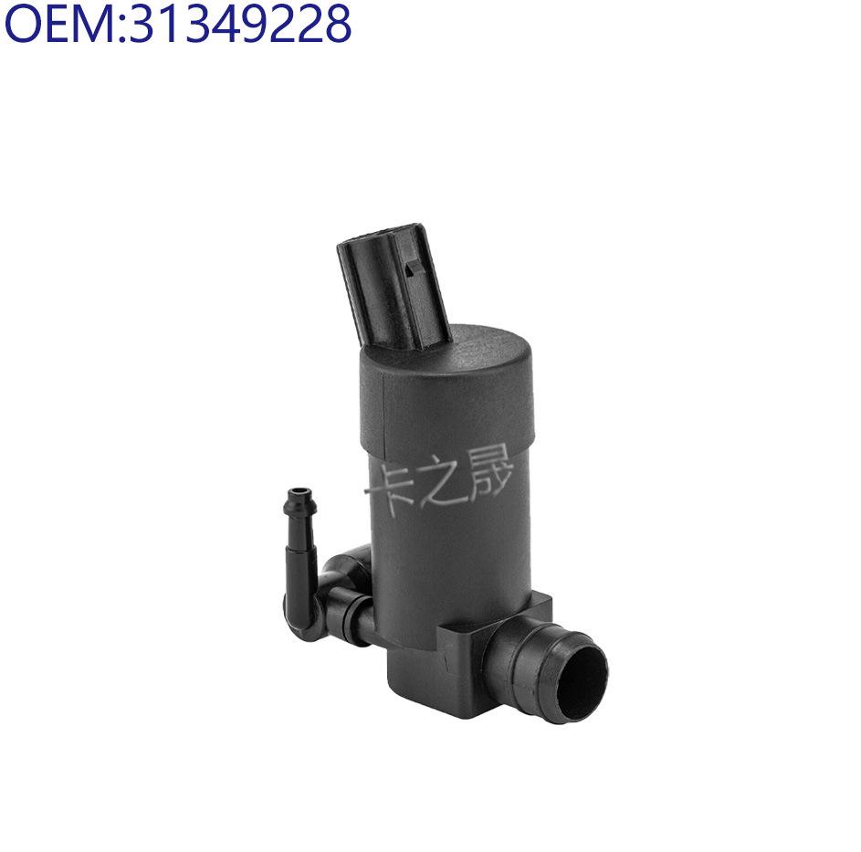 Совместим с мотором омывателя лобового стекла Volvo: 31283791, 31294511, 31349228, 31349235