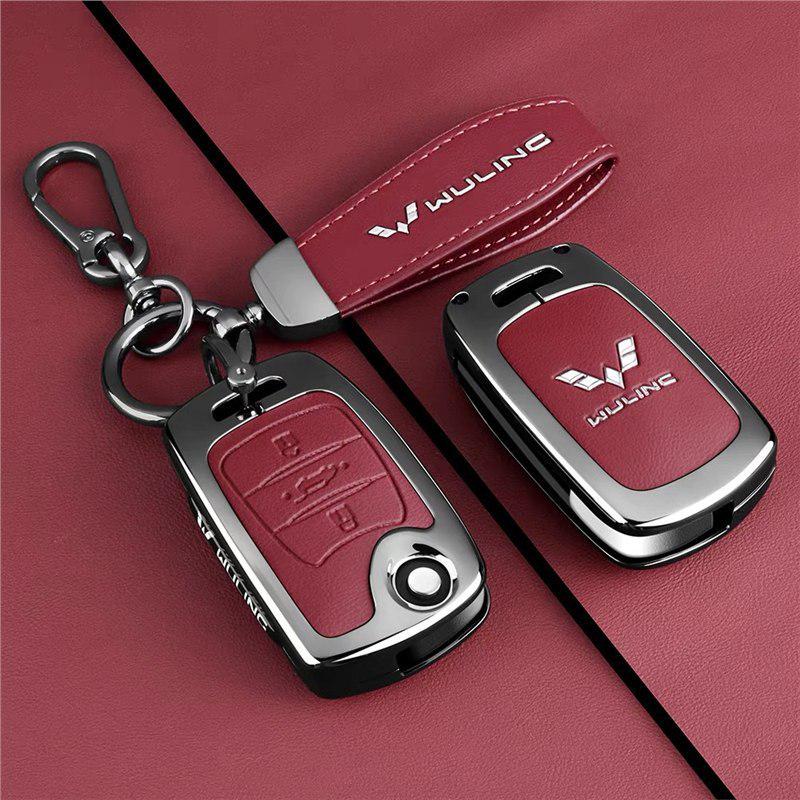 Подходит для чехла на ключ Wuling Hongguang S3, Plus/S Guang, Yangguang, Zhi Guang, Сумки для электромобиля 730
