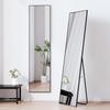 Stand Aluminum 30 X 120 Right Finished Earthquake Black Full-length Mirror, Full-length Mirror, Wall-mounted, Mirror, Bending, Folding, Free-standing,