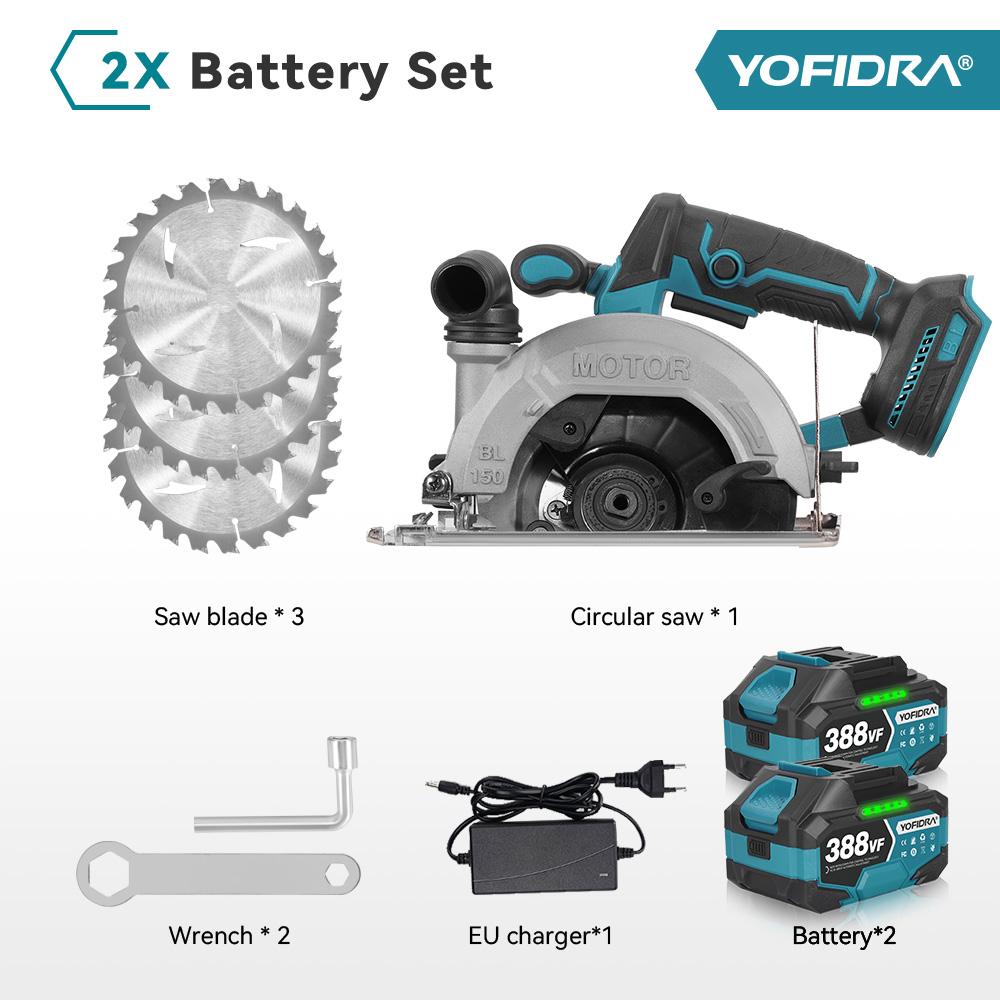 Yofidra 6-дюймовая бесщеточная электрическая циркулярная пила с цифровым дисплеем, цепная пила, многофункциональный режущий инструмент для аккумулятора Makita 18 В, штифтовое крепление