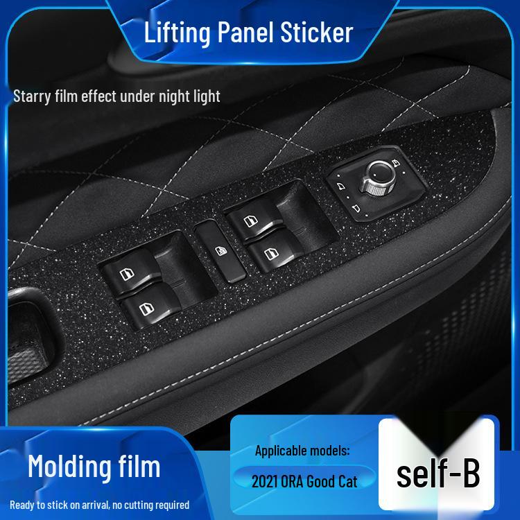 Пленка Звездное небо для интерьера ORA Black/Good Cat, матовая оберточная наклейка для замены