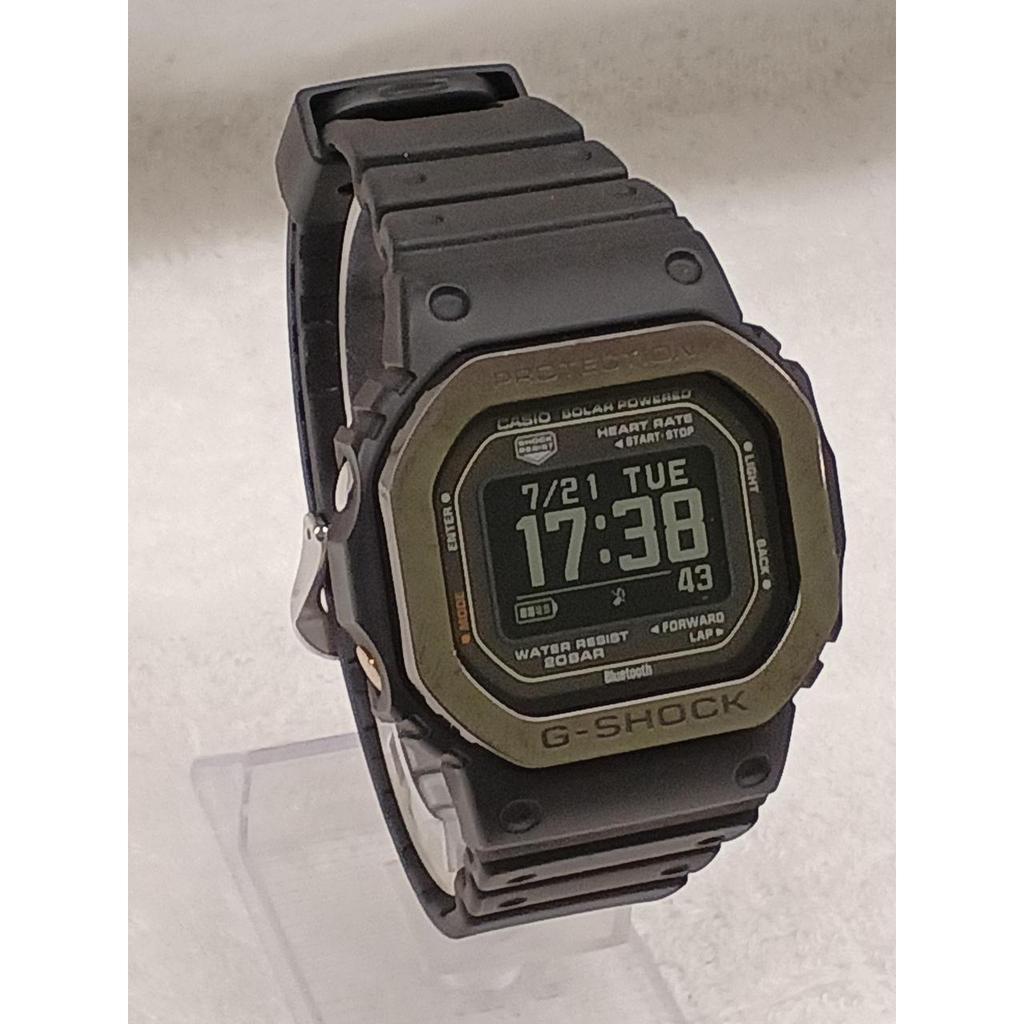 Used CASIO DW-H5600-2JR G-SHOCK