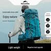 Туристический рюкзак Naturehike Cloud Path 55 л