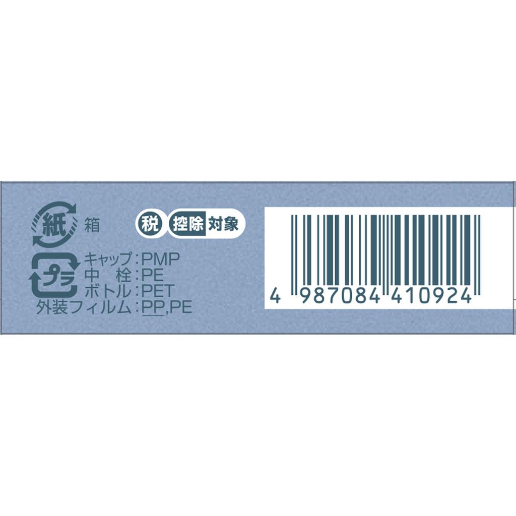 Santen Pharmaceutical Sante Bio 15 мл Капли для глаз при перенапряжении и усталости глаз Показания: Усталость глаз, гиперемия конъюнктивы, профилактика глазных заболеваний