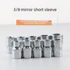 Zhongfei 3/8" Metric Mirror Socket Wrench Set, 6-22mm, Chrome Vanadium Steel, Hexagonal Sleeve for Auto Repair