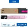 Ge Zhi Ge NF-2271 Контейнер для тонера для Fuji Xerox C3370/C3371/C4471 и Совместимые фотобарабаны