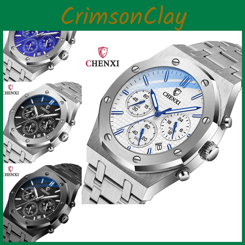 Chenxi Multi-function Sports Watch For Men Waterproof Quartz Watch With Steel Strap