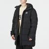 Puma Мужской пуховик с капюшоном 'Черный' 535582-01