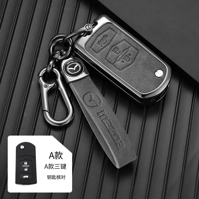 2025 Hot 3 Buttons Car Leather Key Case Protector Cover Shell For Mazda CX-5 CX5 CX-7 CX7 3 2 6 Atenza CX-9/CX9 MX5 key Case Acc