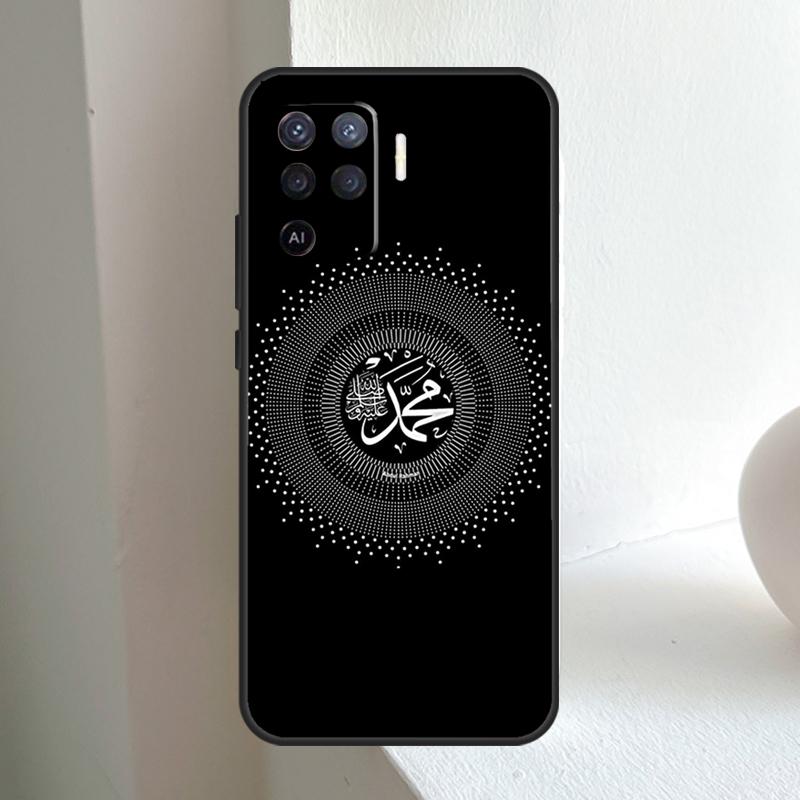 Арабский Мусульманский Исламский Для OPPO A80 A60 A40 A5 A6 Pro A15 A17 A57 A16 A76 A96 A18 A38 A58 A78 A98 A54 A74 A94 Чехол