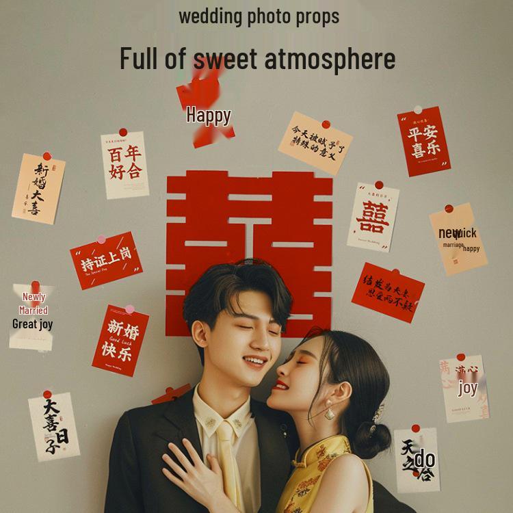 Wedding Double Happiness Cards & Engagement Photo Props Set for Room and Wall Decoration