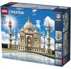 Набор LEGO Creator Expert 10256 Тадж-Махал