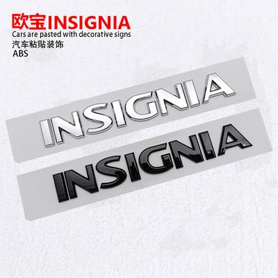 Буквенные эмблемы INSIGNIA автомобильные наклейки для INSIGNIA задняя наклейка на багажник декоративная наклейка для модификации