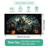 1 piece of Halloween Castle Garage Door Banner - for outdoor activities / garden decoration / interior wall decoration
